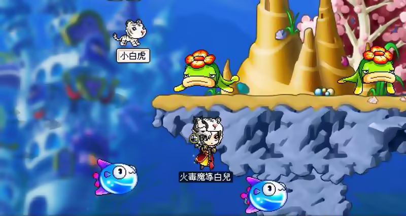素材