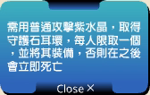 網頁截圖