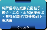 網頁截圖