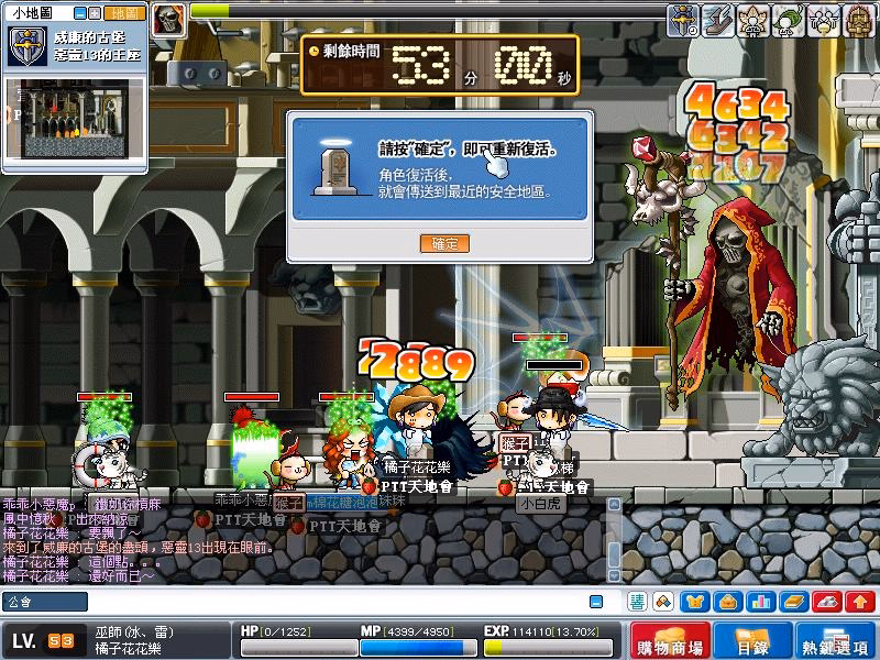 素材