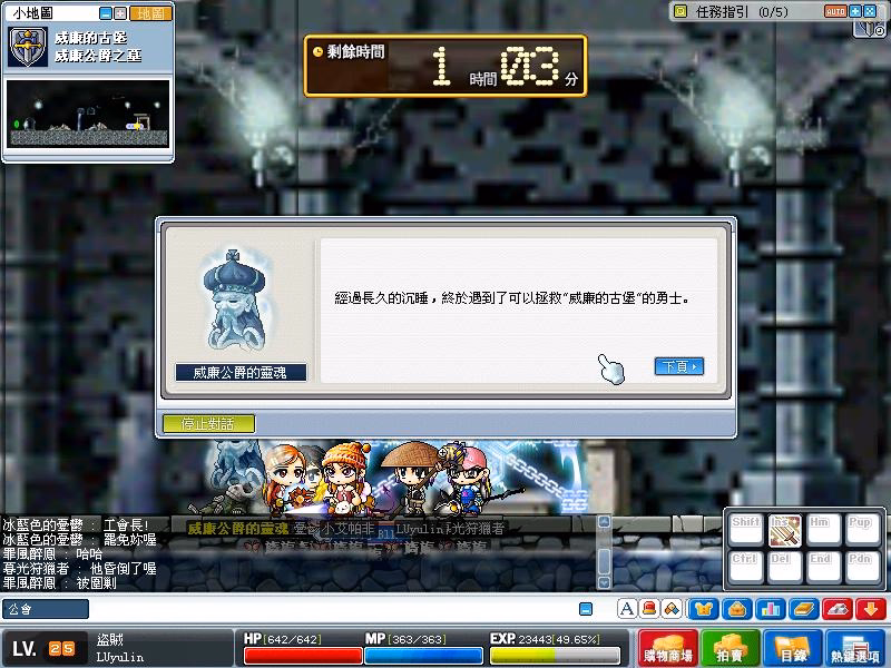 素材