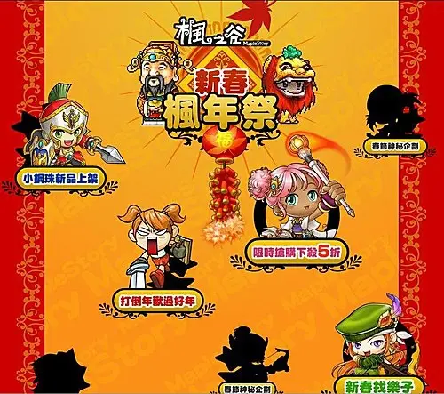 素材