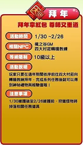 素材