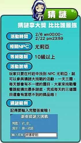 素材