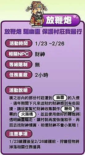 素材