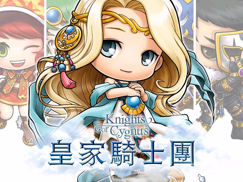 網頁截圖