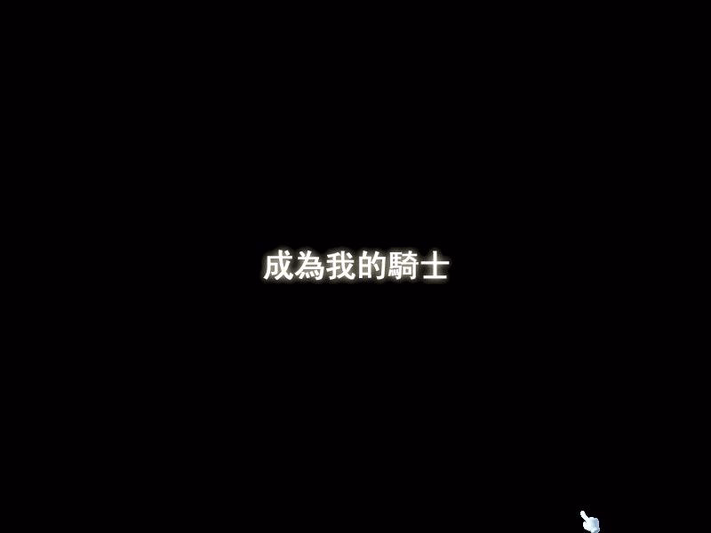 網頁截圖