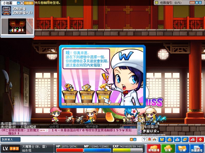 素材