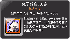 網頁截圖