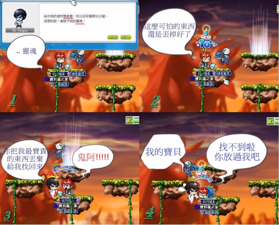 素材