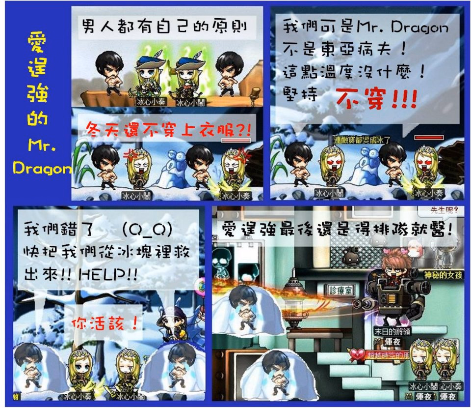 素材