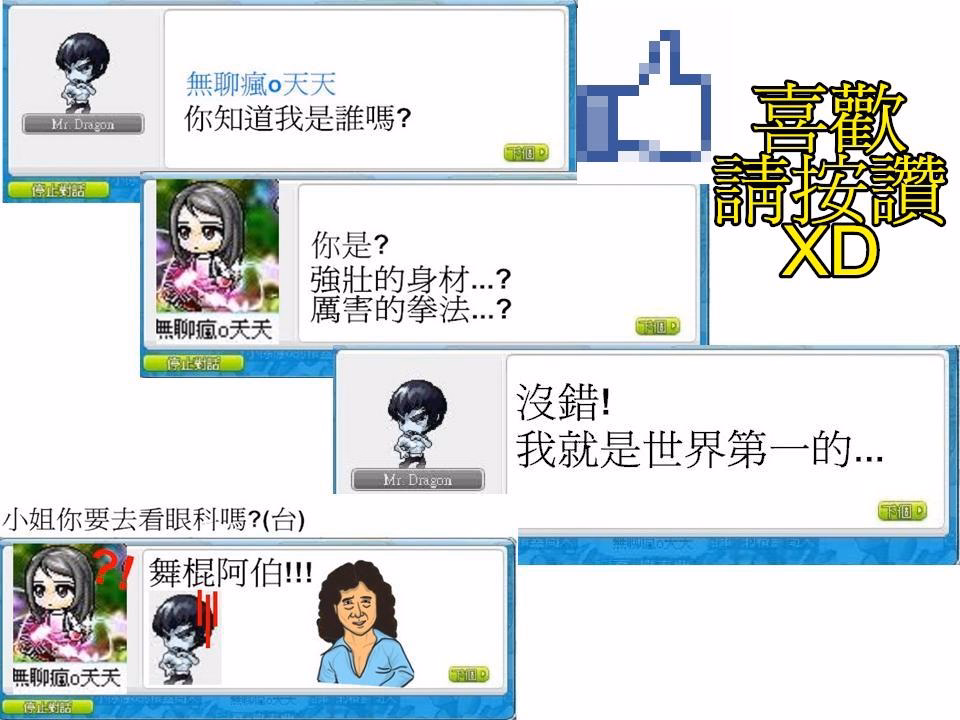 素材