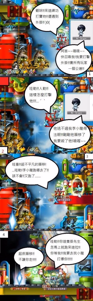 素材