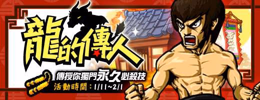 素材