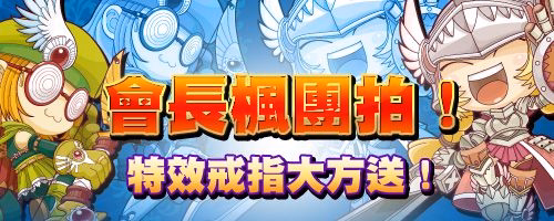 網頁截圖